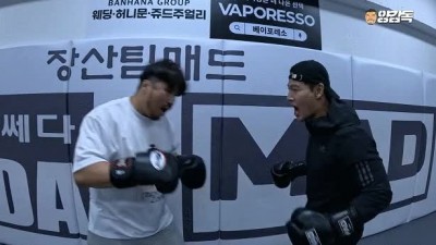 120kg대 삼보 챔피언과 83kg 현직 가수의 배 맷집 대결