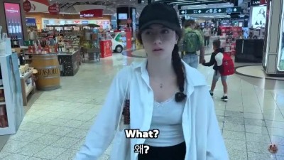 BOGGI 발음하는 파스타 누나ㄷㄷ