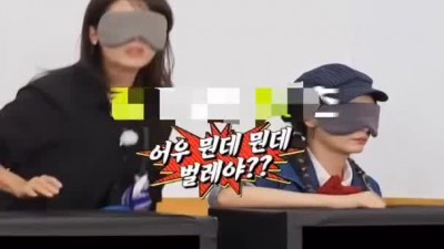악귀들린 송지효