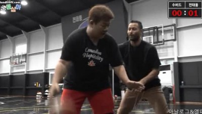 몸방센터 유민상.gif