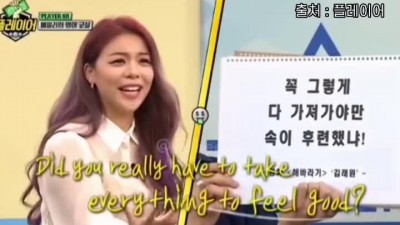 맞히는게 신기한 스피드 퀴즈