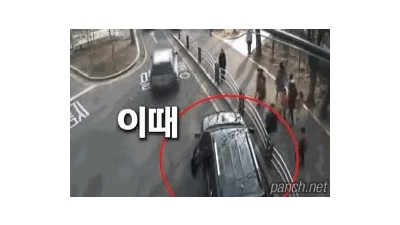 재빠른 선생님의 대처.gif