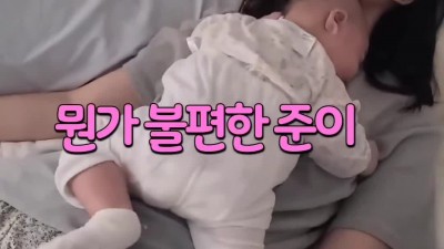 엄마가슴 vs 아빠가슴