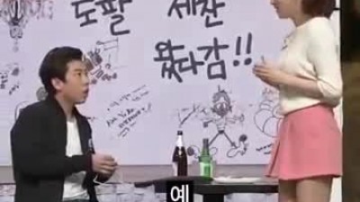 양세찬 유혹하는 이한별 궁뎅이 발로 차 버리는 장도연.mp4