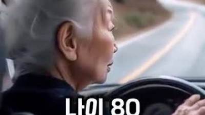 순진한 할머니 웃긴이야기.mp4