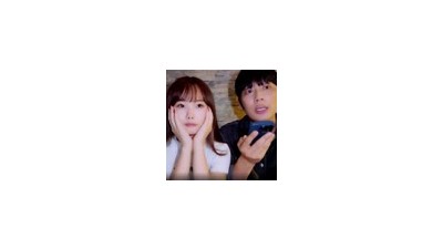 AV 여배우의 호감 표시법 ( 소리 O )