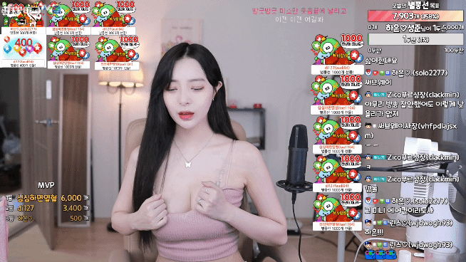 BJ하은대놓고꼭지노출일부러?ㅋㅋ