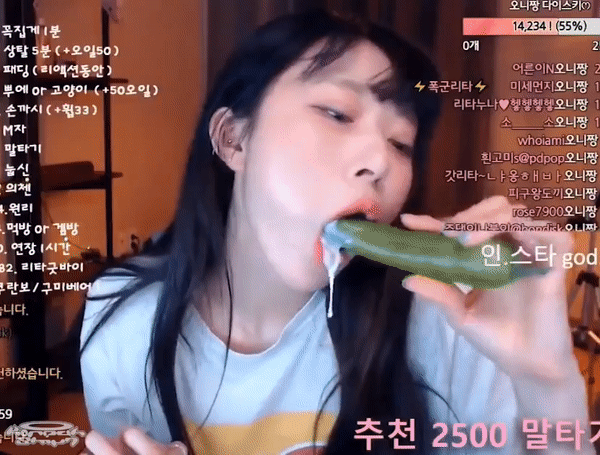 대물꼬추빨기