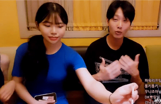 아프리카BJ가슴골자랑하다가꼭노