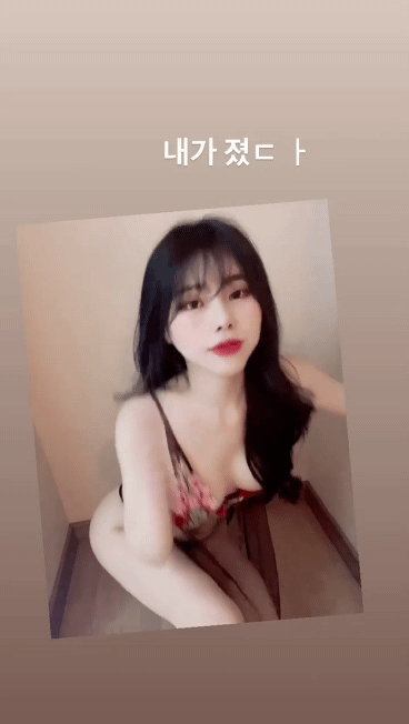 파닥인스타꼭노ㄷㄷㄷㄷ
