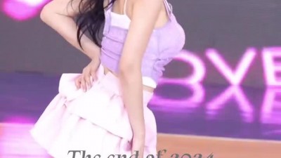 이아영