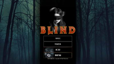 [먹튀검증완료] 블라인드 ( BLIND ) 먹튀사이트 [ bla-ind1.com ]