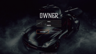 [먹튀검증완료] 오너 ( OWNER ) 먹튀사이트 [ n-aca.com ]