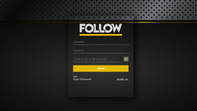 [먹튀검증완료] 팔로우 ( FOLLOW ) 먹튀사이트 [ ld5959.com ]