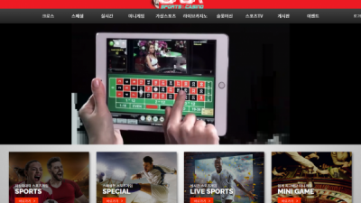 [먹튀검증완료] 카사 ( CASA ) 먹튀사이트 [ casa-no1.com ]