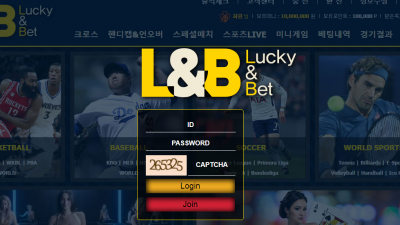 [먹튀검증완료] L&amp;B 먹튀사이트 [ lnb-77.com ]