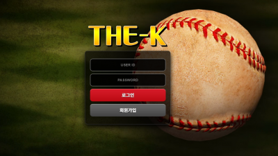 [먹튀검증완료] 더케이 ( THE-K ) 먹튀사이트 [ kk-the.com ]