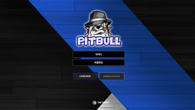 [먹튀검증완료] 핏불 ( PITBULL ) 먹튀사이트 [ pit-09.com ]