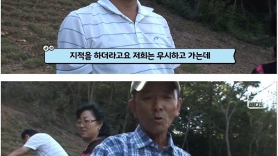 어머니의 무덤으로 데려가는 내비게이션
