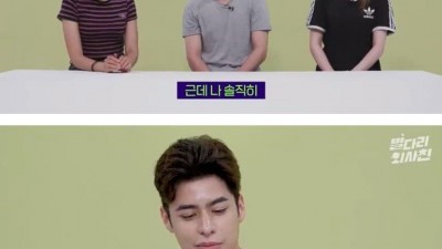 한국 문화에 놀란 외국인들