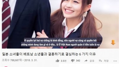 베뽕에 취해봅니다