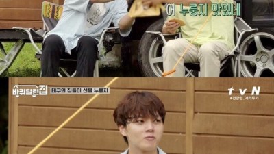 영화계에서 내성적인걸로 유명하다는 배우