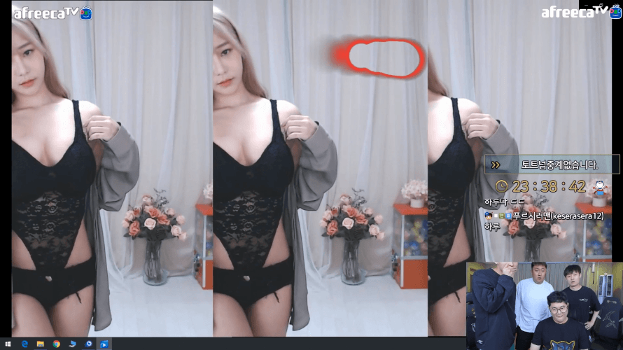 시선관리ㅈㄴ잘하는감스트