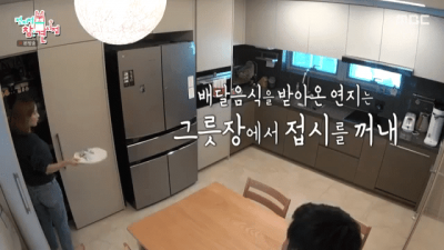  오뚜기 회장 딸이 분식 먹을 때 쓰는 접시