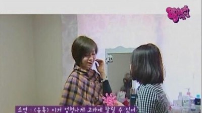  티아라 전설의 드립