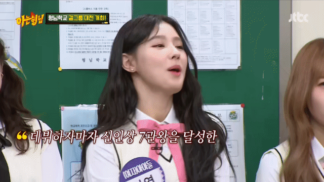 미연이 미모