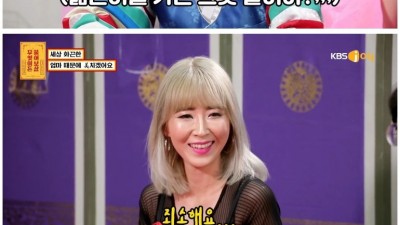  엄마 의상 때문에 고민인 아들