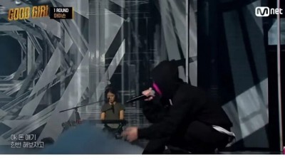  마미손이 돈 자랑 안 하는 이유