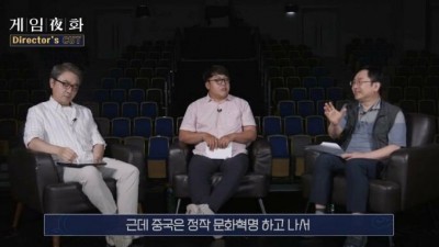  중국이 타국 문화와 역사를 훔치려고 하는 이유