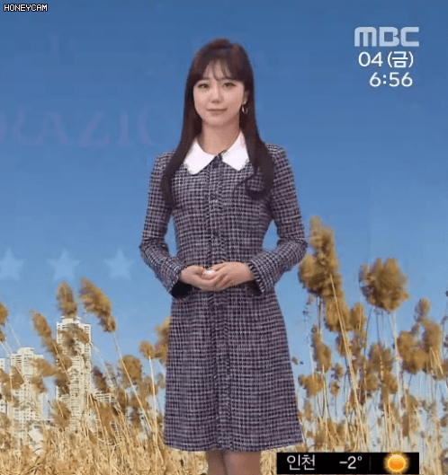 오늘자김가영기상캐스터