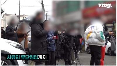  무개념 민폐 때문에 고통받는 주민들