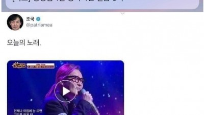  징역 4년 선고 서울대 교수님 반응