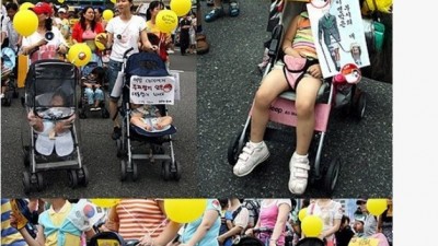  희대의 정치쇼