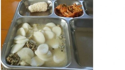 오늘 전국 군부대에서 먹었을 아침