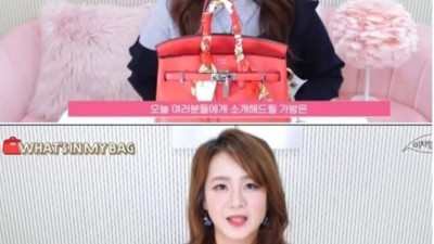  돈 자랑에 재미들린 강사