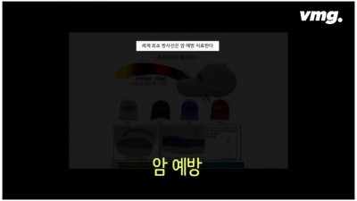  논란의 코고리 마스크