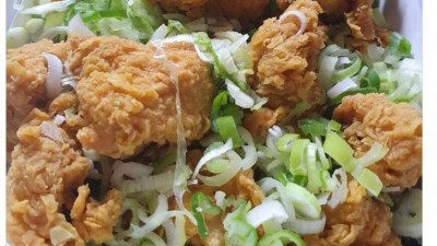  파닭 논란