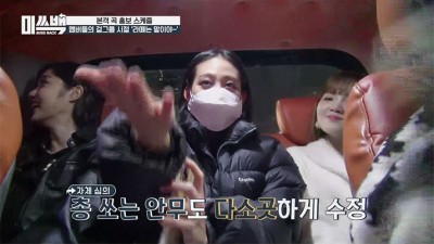  걸그룹 종교 및 군부대 행사 후기