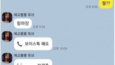  지역별 특이한 음식