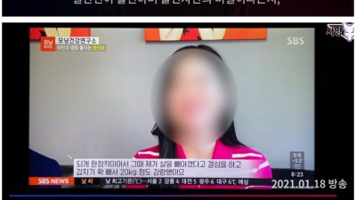  방송사 방통위 모두까기