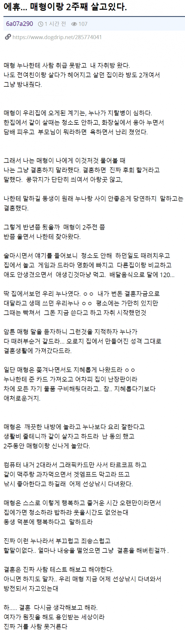 bdf789d5f330c8481a202b0f60ca3b1c08586e6b.png