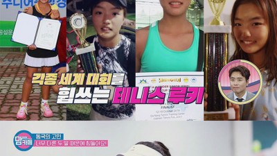  쌍둥이 딸을 대하는 게 다른 아빠